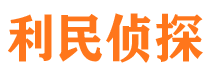 平鲁市婚外情调查